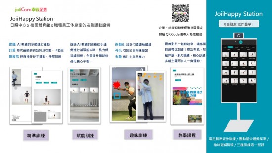 消息圖檔