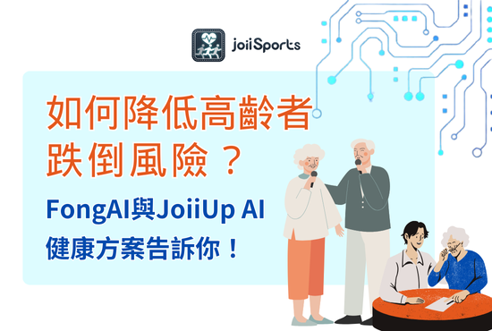 消息圖檔